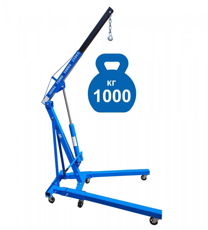 ES0401 Кран гаражный, 1 т ES0401 Кран гаражный, 1 т