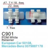 Клипса для крепления внутренней обшивки европейских а/м пластиковая (100шт/уп.)