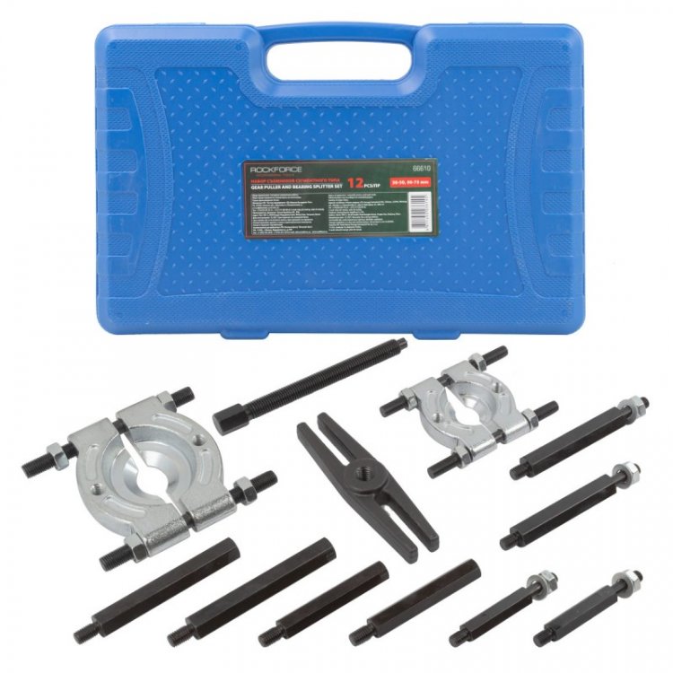 Набор съемников сегментного типа 12пр. (30-50, 50-75мм), в кейсе