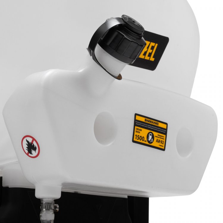 Опрыскиватель бензиновый GS-43, 43 см3, бак 14 л// Denzel Опрыскиватель бензиновый GS-43, 43 см3, бак 14 л// Denzel