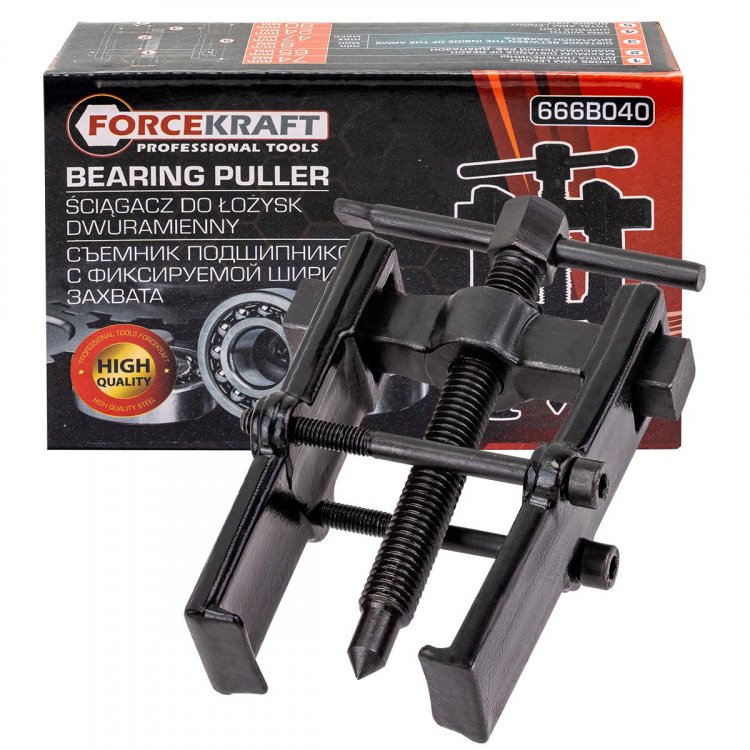 Съемник подшипников двухзахватный с фиксацией (диапазон захвата 8-40мм)