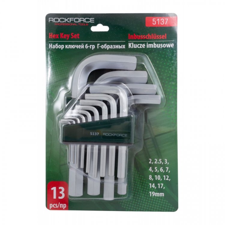 Набор ключей Г-образных 6-гранных 13пр. (2, 2.5, 3-8, 10, 12, 14, 17, 19мм)в пластиковом держателе Набор ключей Г-образных 6-гранных 13пр. (2, 2.5, 3-8, 10, 12, 14, 17, 19мм)в пластиковом держателе