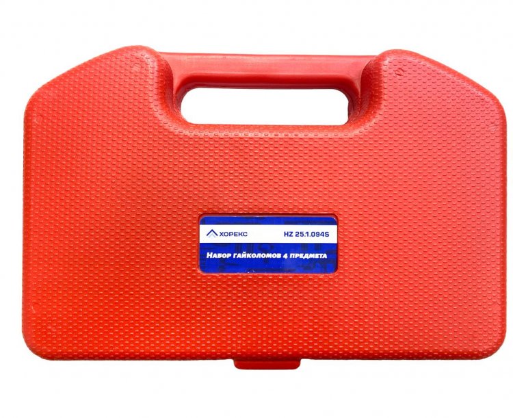 Набор гайколомов 4 предмета, horex, арт. № HZ 25.1.094S Набор гайколомов 4 предмета, horex, арт. № HZ 25.1.094S