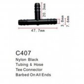 Клипса для крепления внутренней обшивки а/м универсальная пластиковая (100шт/уп.)