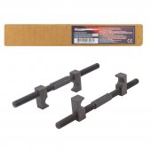 Стяжка пружин однозахватная 230мм Стяжка пружин однозахватная 230мм