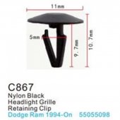 Клипса для крепления внутренней обшивки а/м универсальная пластиковая (100шт/уп.) Клипса для крепления внутренней обшивки а/м универсальная пластиковая (100шт/уп.)