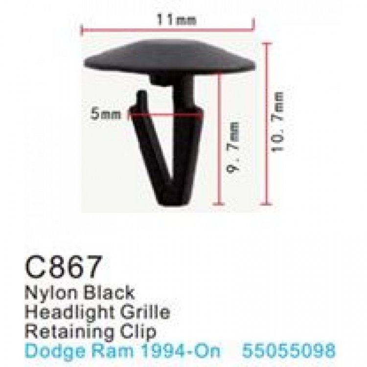 Клипса для крепления внутренней обшивки а/м универсальная пластиковая (100шт/уп.)