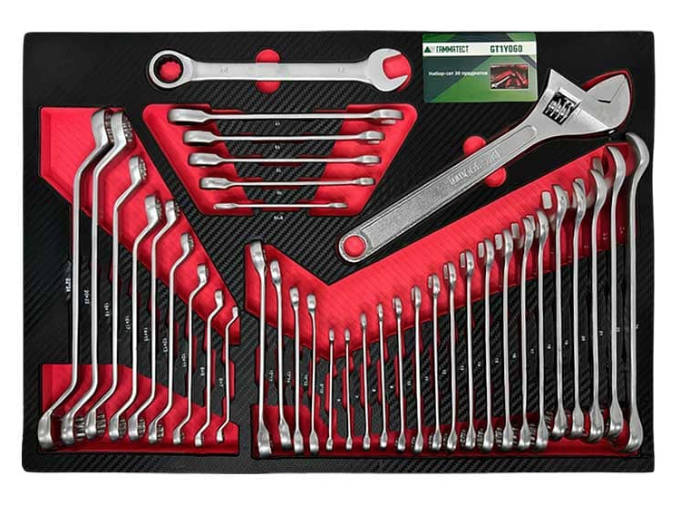 Набор-сет 39 предметов / набор инструментов (ложемент), арт. № GT1Y060, horex Набор-сет 39 предметов / набор инструментов (ложемент), арт. № GT1Y060, horex