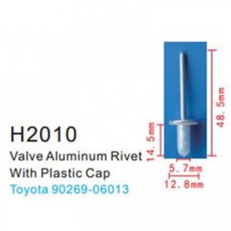 Клипса для крепления внутренней обшивки а/м Тойота металлическая (100шт/уп.)