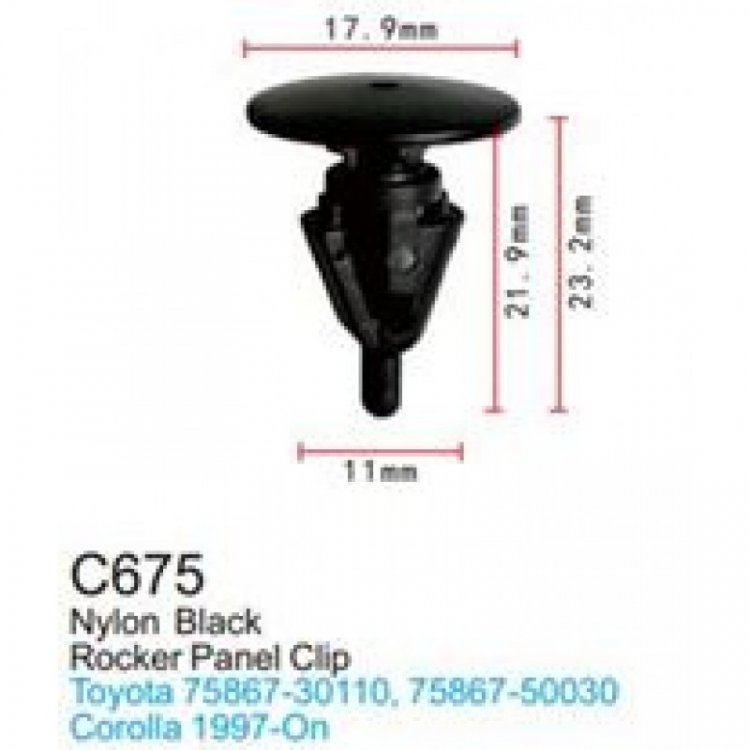 Клипса для крепления внутренней обшивки а/м Тойота пластиковая (100шт/уп.)