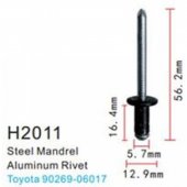 Клипса для крепления внутренней обшивки а/м Тойота металлическая (100шт/уп.)