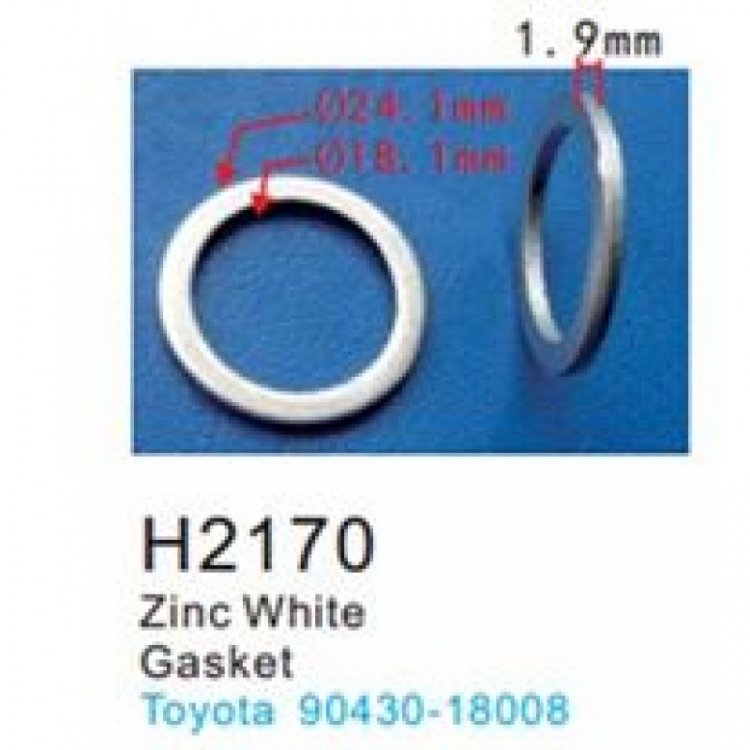 Клипса для крепления внутренней обшивки а/м Тойота металлическая (100шт/уп.)