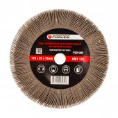 Круг лепестковый зачистной 125x25x16мм (Grit 120)