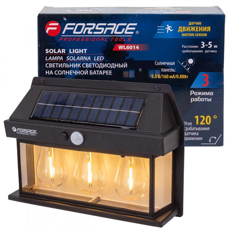 Светильник светодиодный на солнечной батарее с датчиком движения (1200мАч, 80Лм, 3шт. LED)
