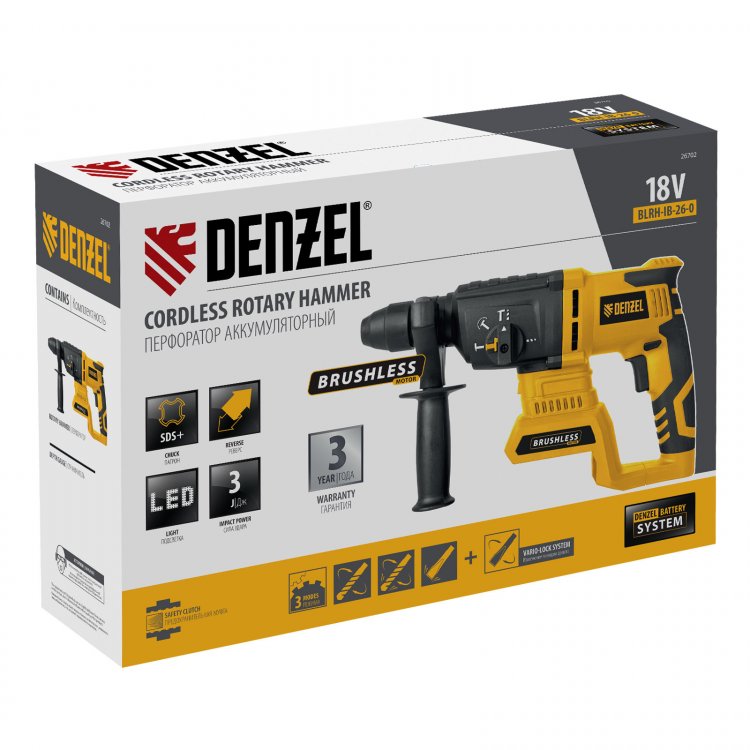 Перфоратор аккумуляторный  BLRH-IB-26-0, Li-Ion, 18 В // Denzel