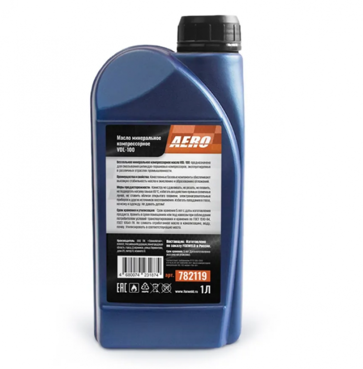 Масло компрессорное vdl-100 aero, 1 литр