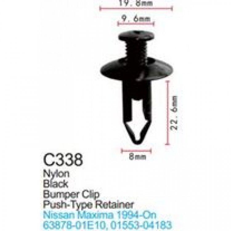 Клипса для крепления внутренней обшивки а/м Ниссан/ Пежо/ Рено пластиковая (100шт/уп.)