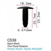 Клипса для крепления внутренней обшивки а/м Ситроен/ Субару/ Сузуки пластиковая (100шт/уп.) Клипса для крепления внутренней обшивки а/м Ситроен/ Субару/ Сузуки пластиковая (100шт/уп.)