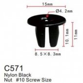 Клипса для крепления внутренней обшивки а/м Ниссан пластиковая (100шт/уп.) Клипса для крепления внутренней обшивки а/м Ниссан пластиковая (100шт/уп.)