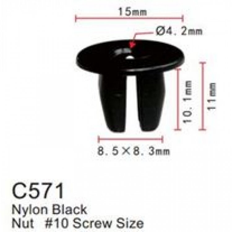 Клипса для крепления внутренней обшивки а/м Ниссан пластиковая (100шт/уп.) Клипса для крепления внутренней обшивки а/м Ниссан пластиковая (100шт/уп.)