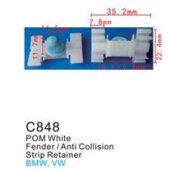 Клипса для крепления внутренней обшивки а/м универсальная пластиковая (100шт/уп.)