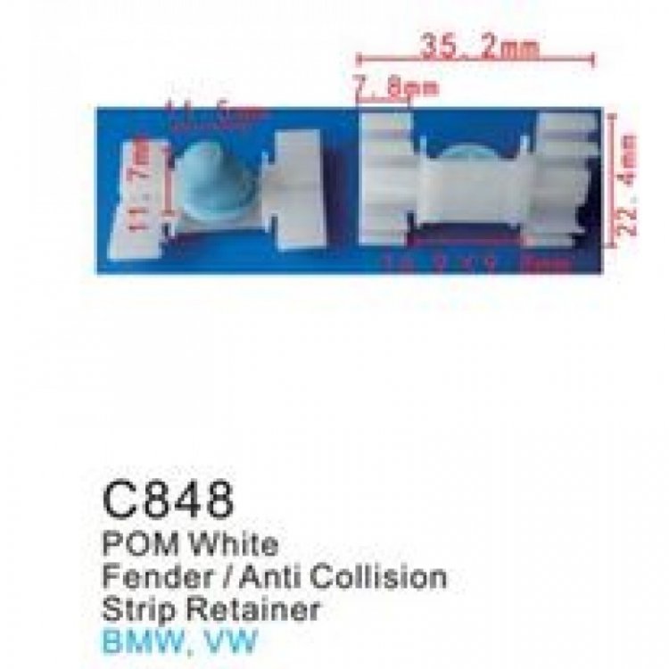 Клипса для крепления внутренней обшивки а/м универсальная пластиковая (100шт/уп.)
