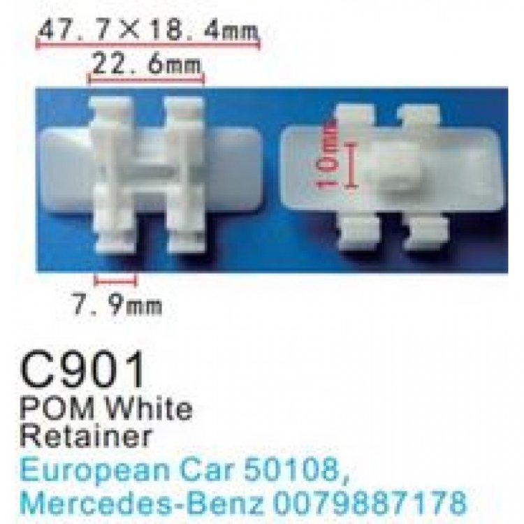 Клипса для крепления внутренней обшивки а/м Мерседес пластиковая (100шт/уп.)