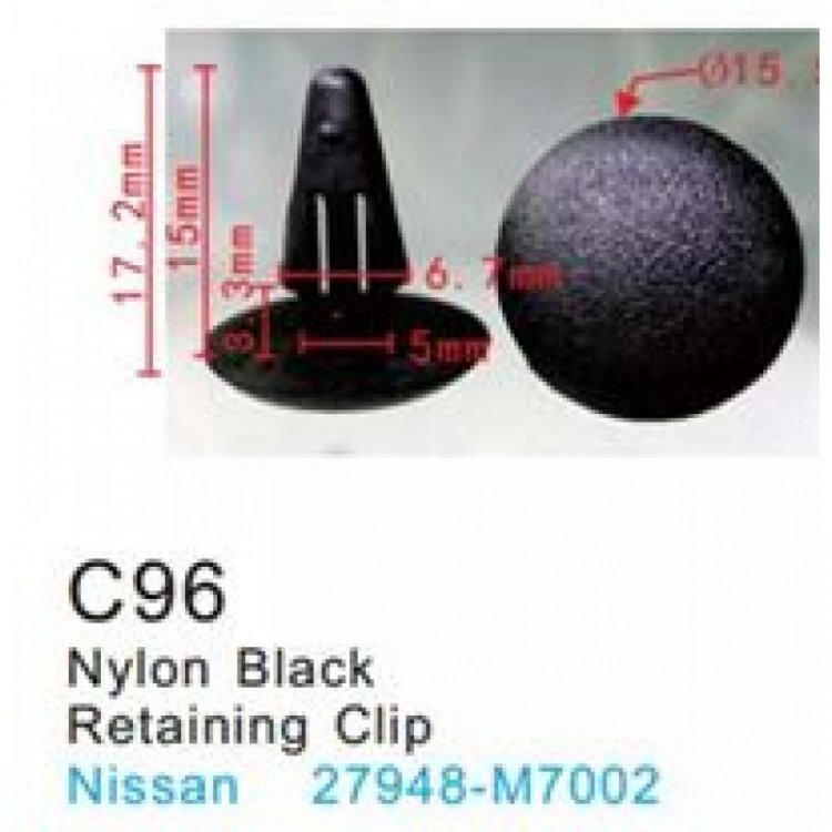 Клипса для крепления внутренней обшивки а/м Ниссан пластиковая (100шт/уп.)