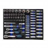 Набор инструментов 80пр.(1/4":4-14мм L-25/50мм;3/8":6-19мм L-28/64мм;1/2":8-32мм L-38мм,10-24мм L-75мм; 6гр.+карданы, удлинители, трещотки)в ложементе Набор инструментов 80пр.(1/4":4-14мм L-25/50мм;3/8":6-19мм L-28/64мм;1/2":8-32мм L-38мм,10-24мм L-75мм; 6гр.+карданы, удлинители, трещотки)в ложементе