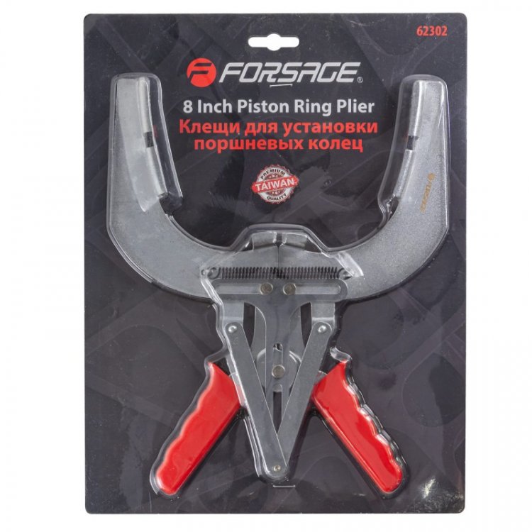 Клещи для установки поршневых колец 8"-200мм (110-160мм), в блистере