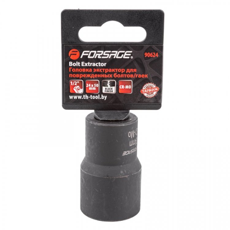 Головка-экстрактор для поврежденных болтов/гаек 24ммх50мм, 1/2", на пластиковом держателе