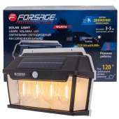 Светильник светодиодный на солнечной батарее с датчиком движения (1200мАч, 120Лм, 4шт. LED)