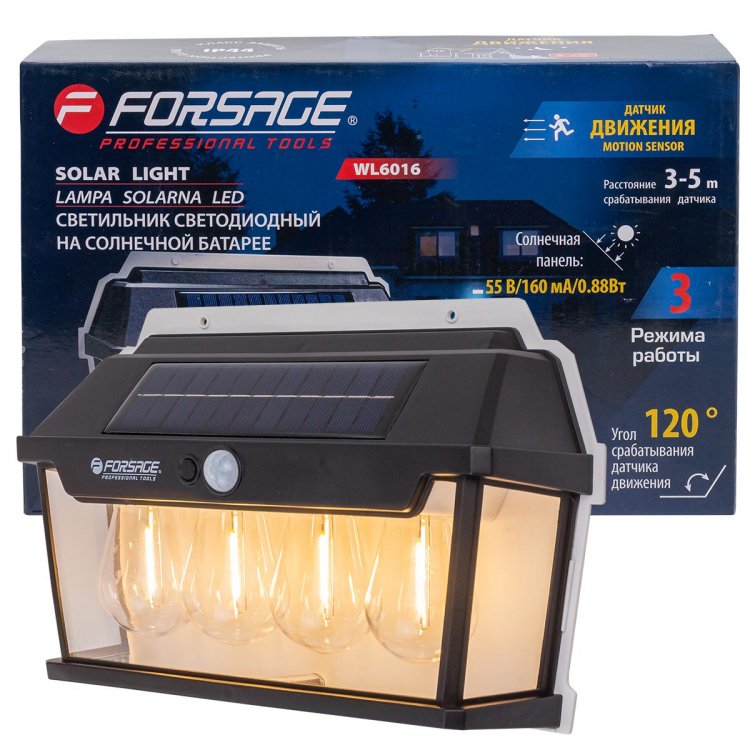 Светильник светодиодный на солнечной батарее с датчиком движения (1200мАч, 120Лм, 4шт. LED)