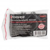 Набор адаптеров для развальцовки трубок 7шт(4, 4.75, 6, 8, 10, 12, 14мм) Набор адаптеров для развальцовки трубок 7шт(4, 4.75, 6, 8, 10, 12, 14мм)