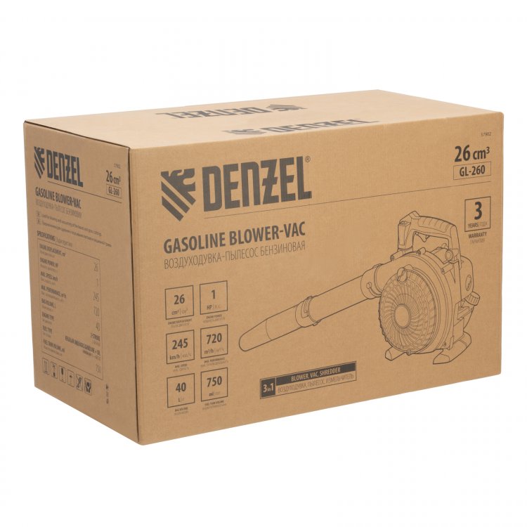 Воздуходувка-пылесос бензиновая GL-260, 26 см3, 1 л.с.// Denzel Воздуходувка-пылесос бензиновая GL-260, 26 см3, 1 л.с.// Denzel