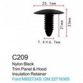 Клипса для крепления внутренней обшивки а/м Форд пластиковая (100шт/уп.) Клипса для крепления внутренней обшивки а/м Форд пластиковая (100шт/уп.)