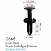 Клипса для крепления внутренней обшивки а/м Крайслер/ Линкольн/ Ленд Ровер пластиковая (100шт/уп.) Клипса для крепления внутренней обшивки а/м Крайслер/ Линкольн/ Ленд Ровер пластиковая (100шт/уп.)