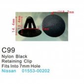 Клипса для крепления внутренней обшивки а/м Ниссан пластиковая (100шт/уп.)