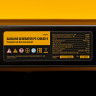Генератор бензиновый PS-120EAD-3, 12 кВт,230/400 В, 40л, разъём ATS,перекл.режима,эл.старт// Denzel Генератор бензиновый PS-120EAD-3, 12 кВт,230/400 В, 40л, разъём ATS,перекл.режима,эл.старт// Denzel