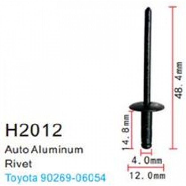 Клипса для крепления внутренней обшивки а/м Тойота металлическая (100шт/уп.)