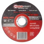 Круг отрезной по металлу и нержавеющей стали 125x1.0x22.2мм