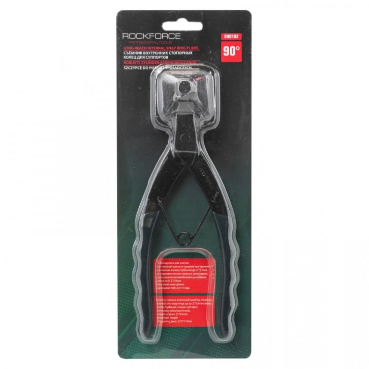 Съемник внутрених стопорных колец изогнутый 90грд. (глубина-56мм, для суппортов), в блистере