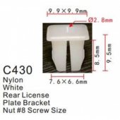 Клипса для крепления внутренней обшивки а/м Ниссан/ Пежо/ Рено пластиковая (100шт/уп.) Клипса для крепления внутренней обшивки а/м Ниссан/ Пежо/ Рено пластиковая (100шт/уп.)