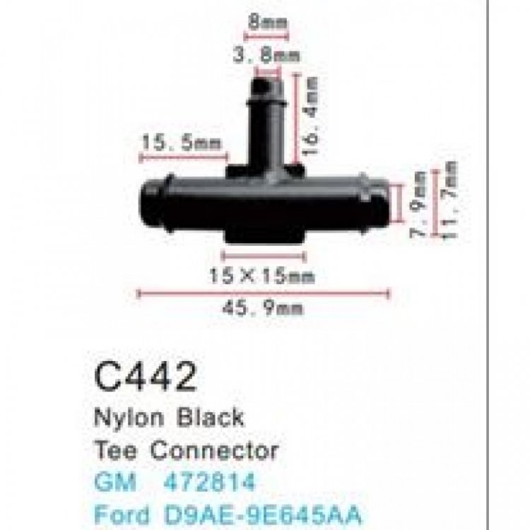 Клипса для крепления внутренней обшивки а/м GM пластиковая (100шт/уп.)