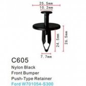 Клипса для крепления внутренней обшивки а/м Форд пластиковая (100шт/уп.) Клипса для крепления внутренней обшивки а/м Форд пластиковая (100шт/уп.)