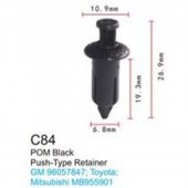 Клипса для крепления внутренней обшивки а/м Тойота пластиковая (100шт/уп.)