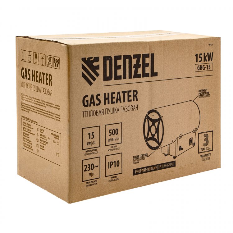 Газовая тепловая пушка GHG-15, 15 кВт, 500 м3/ч, пропан-бутан// Denzel Газовая тепловая пушка GHG-15, 15 кВт, 500 м3/ч, пропан-бутан// Denzel