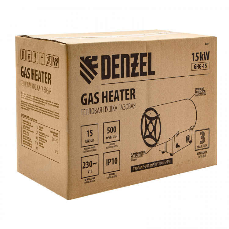 Газовая тепловая пушка GHG-15, 15 кВт, 500 м3/ч, пропан-бутан// Denzel