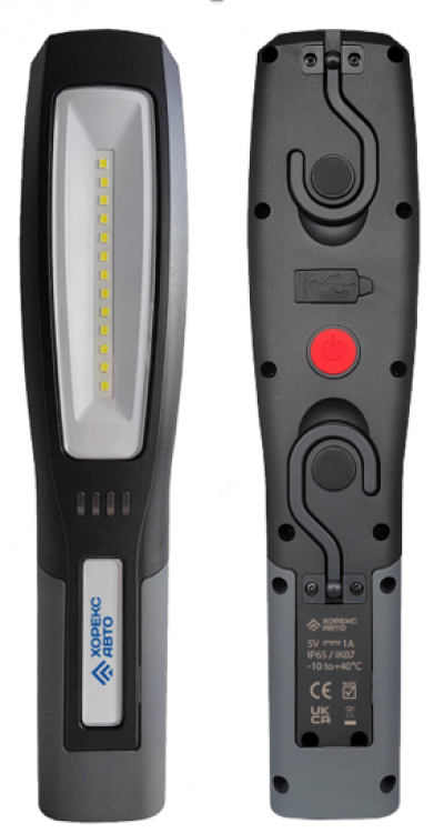 Лампа переносная аккумуляторная, арт. HZ 19.2.538, horex Лампа переносная аккумуляторная, арт. HZ 19.2.538, horex