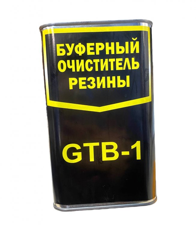 GTB-1 Буферный очиститель резины GAROPT chemistry GTB-1 Буферный очиститель резины GAROPT chemistry